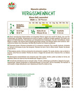 SPERLI Vergissmeinnicht Blauer Ball
